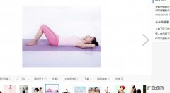 是不是瘦了肚子就小了