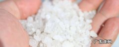 粗盐提纯的步骤