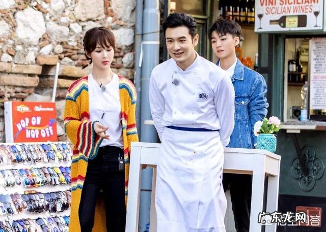 《中餐厅》的“明学”真的一无是处吗?