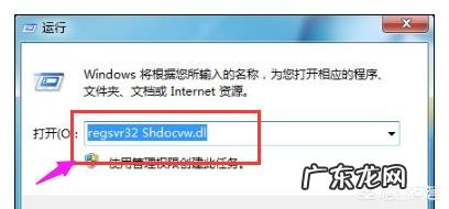 为什么有些网页会打不开？