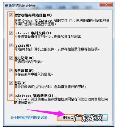 为什么有些网页会打不开?