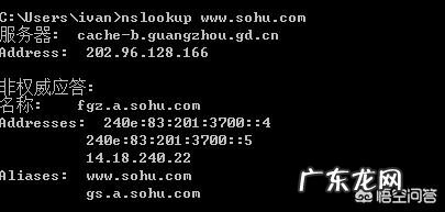 为什么有些网页会打不开?