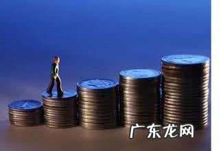 净资产是什么意思?