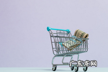 有哪些跨境电商平台支持个人开店?跨境电商个人怎么开店?