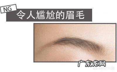 面试时,怎样的妆容最合适?