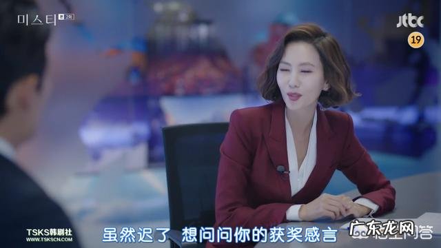 面试时,怎样的妆容最合适?