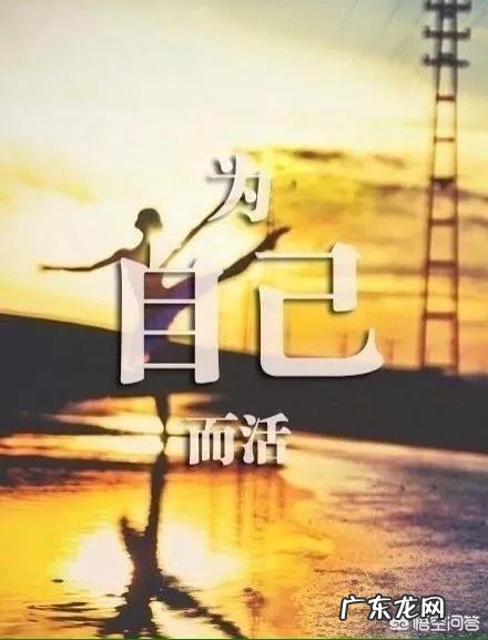 对付冷暴力有什么快速解决的方法么?