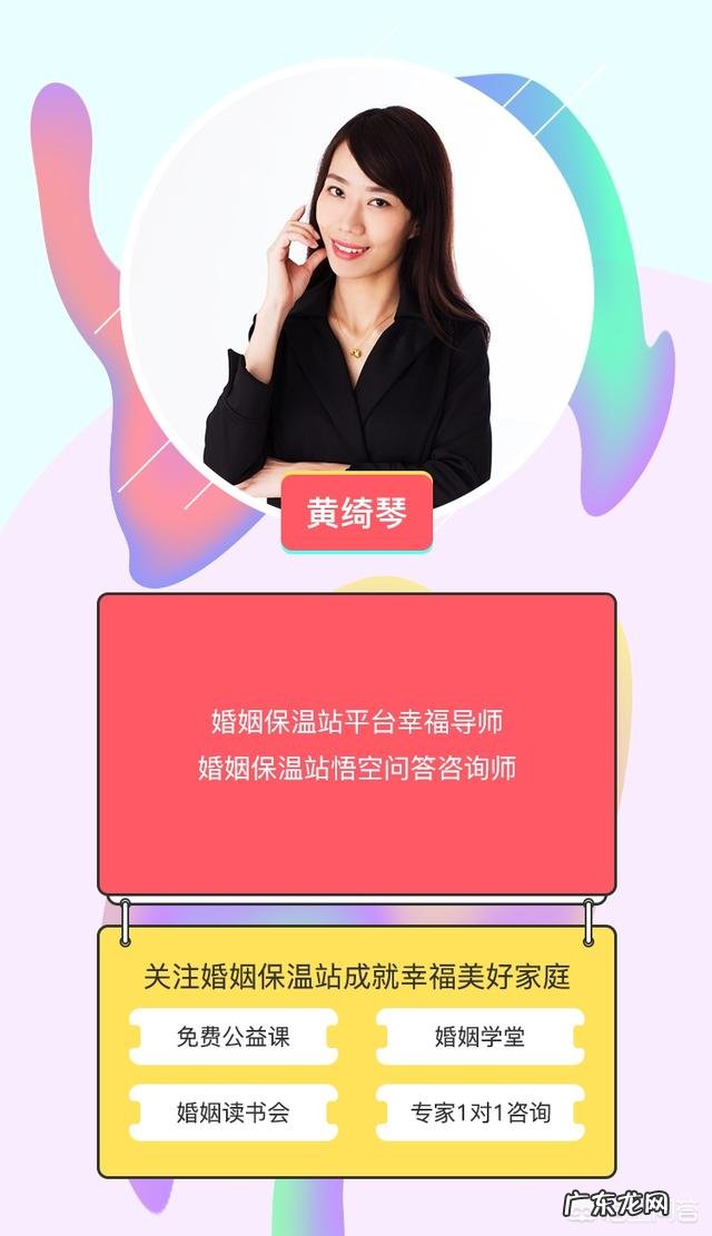 对付冷暴力有什么快速解决的方法么?