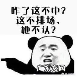 如何评价郑州美食?