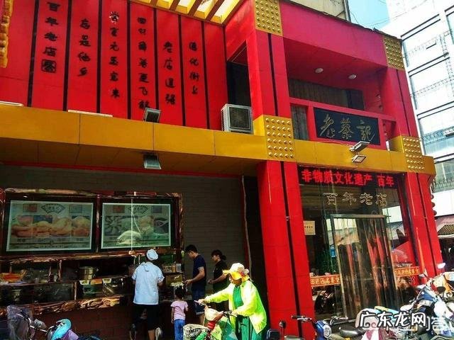 如何评价郑州美食?