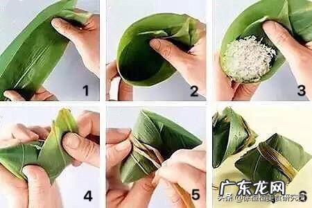 三角米粽和四角米粽怎么包?