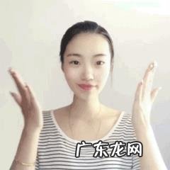 如何瘦脸?婴儿肥瘦脸?