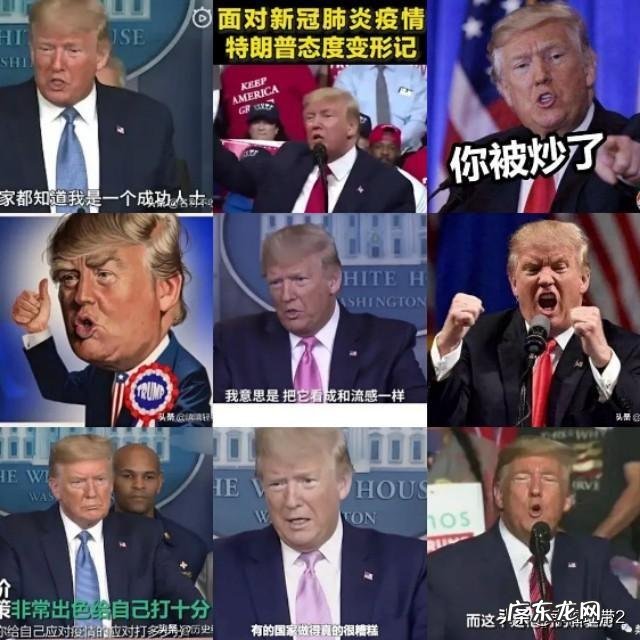 CNN为什么敢说实话,不怕总统特朗普报复吗?