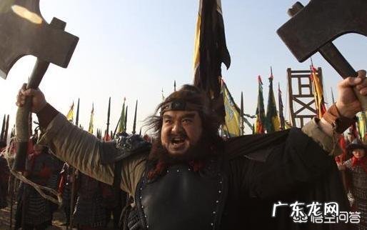 梁山108好汉中,哪些人有辱好汉这个称谓?