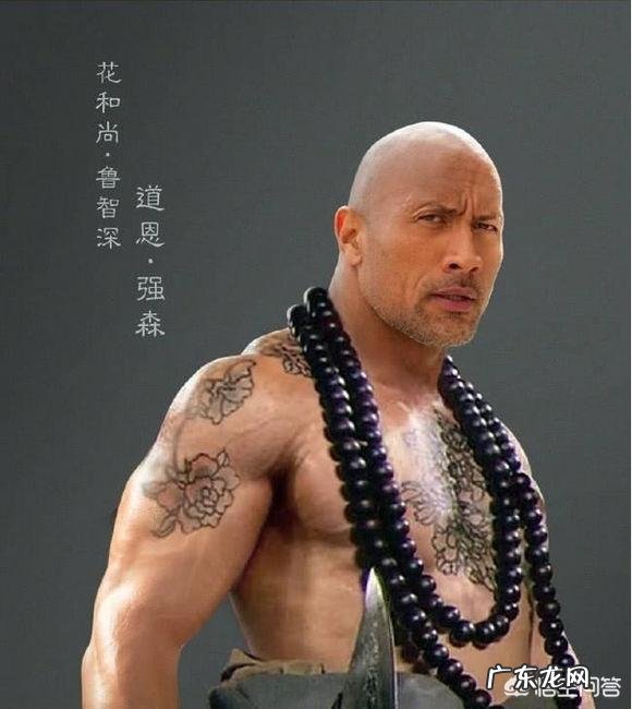 梁山108好汉中,哪些人有辱好汉这个称谓?