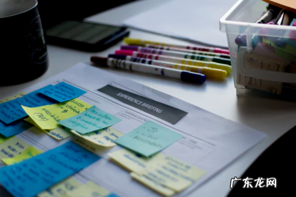 抖音新商家训练营是什么?如何操作?