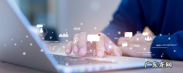 如何在淘宝网开店