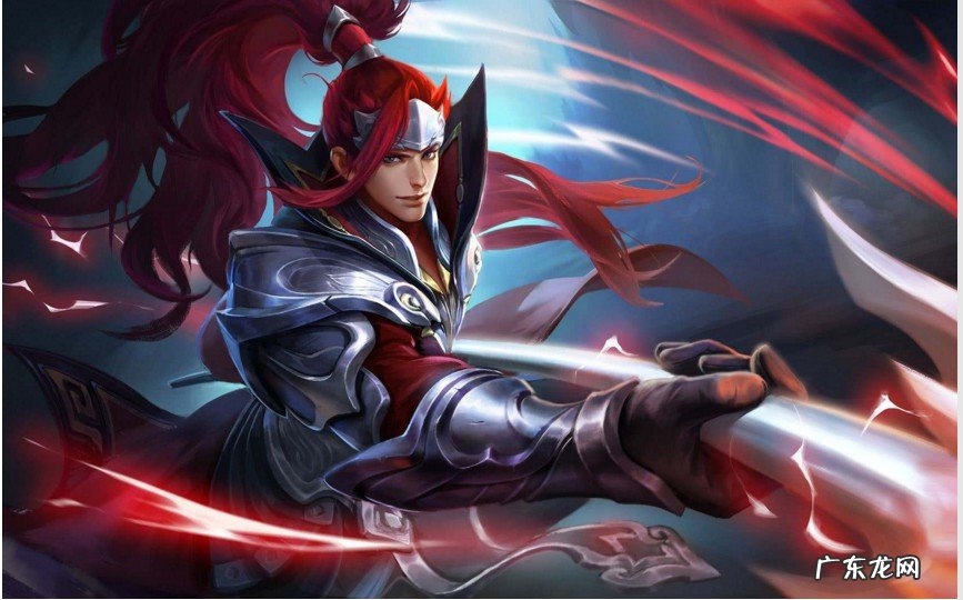 王者荣耀韩信铭文