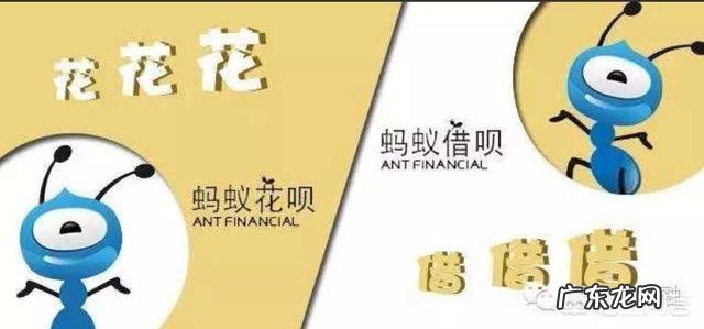 支付宝会破产吗?