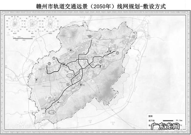 赣州什么时候建地铁?