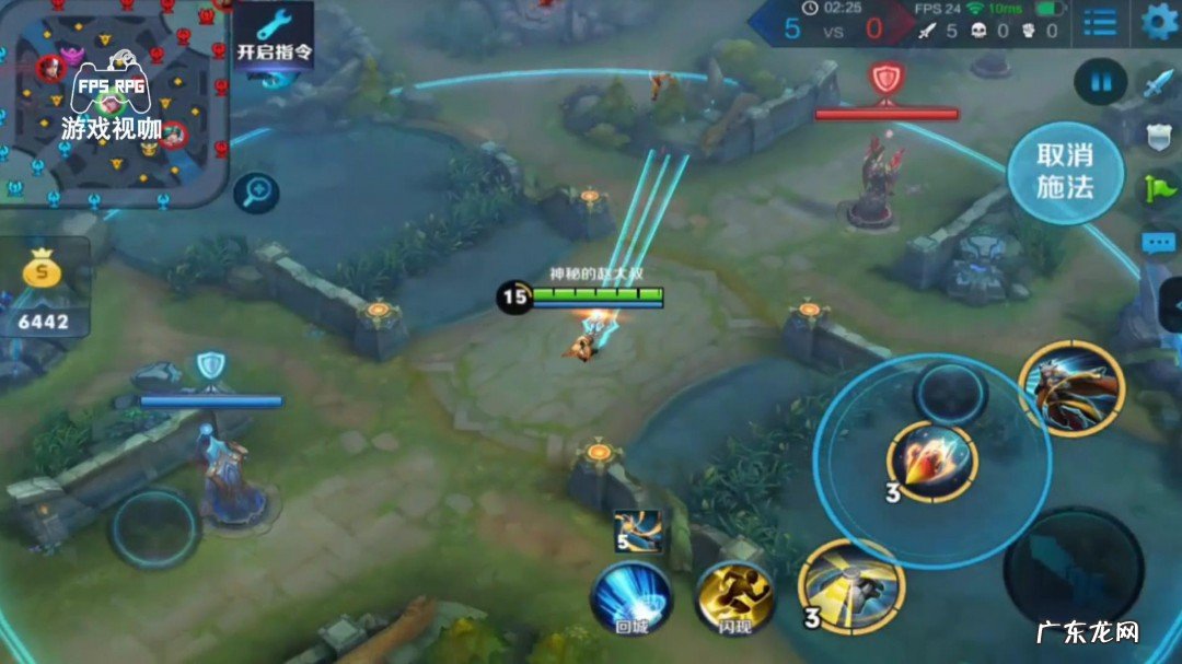 百里守约甩狙详细教程