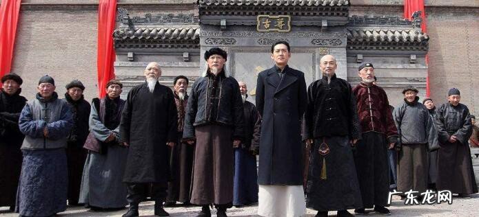 乔家大院剧情分集介绍