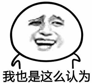 听说冬天多吃萝卜好,是真的吗