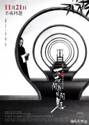 您们怎么看近几年来中国的一些电影赢了口碑输了票房，而另外一些电影赢了票房却输了口碑