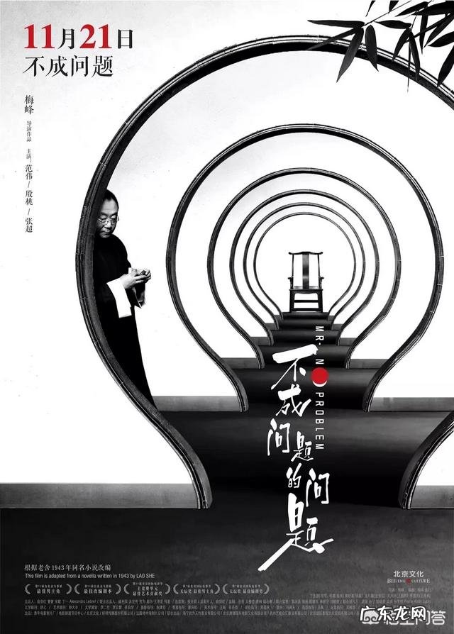 您们怎么看近几年来中国的一些电影赢了口碑输了票房，而另外一些电影赢了票房却输了口碑？