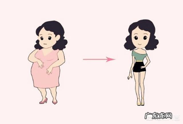 产后两个月体重还有145斤,如何在哺乳期半年内掉到98斤