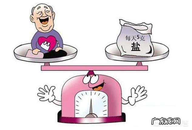 人为什么不能不吃盐,其他动物为什么不吃盐还很健康,吃盐是人类与生俱来的缺陷吗?