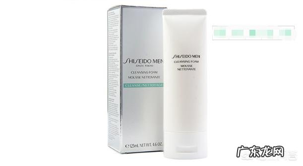男士的洗面奶哪个牌子好用?