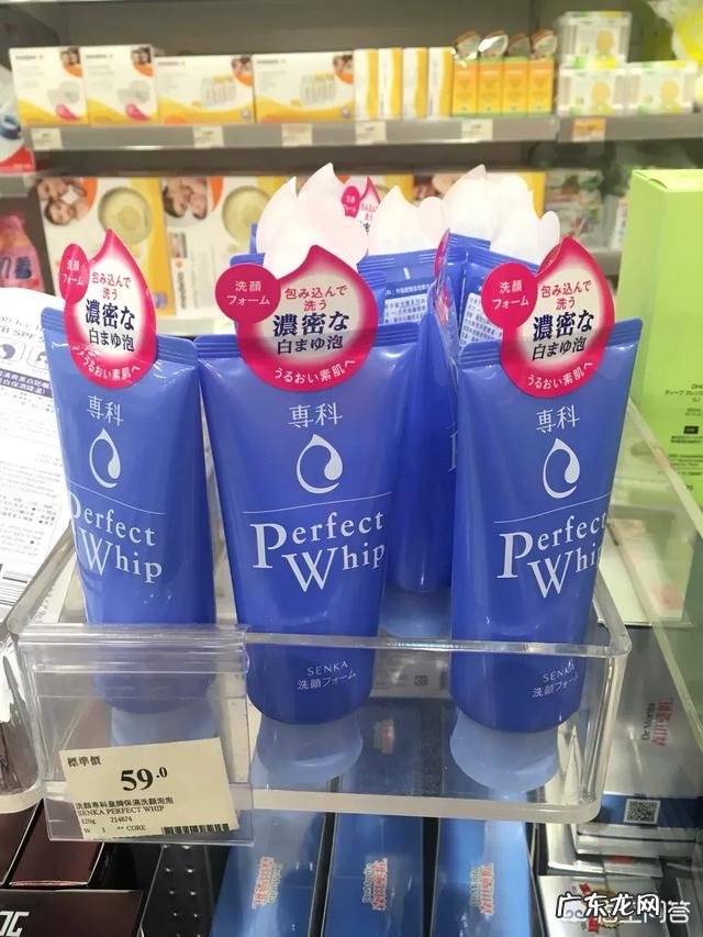 男士的洗面奶哪个牌子好用?