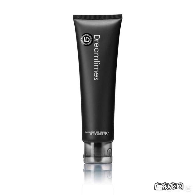 男士的洗面奶哪个牌子好用?