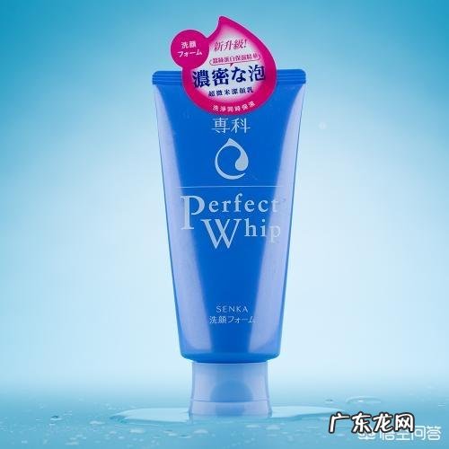 男士的洗面奶哪个牌子好用?
