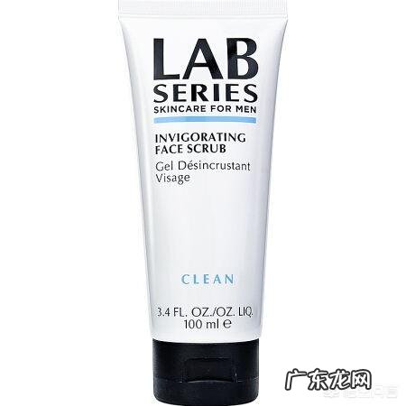 男士的洗面奶哪个牌子好用?