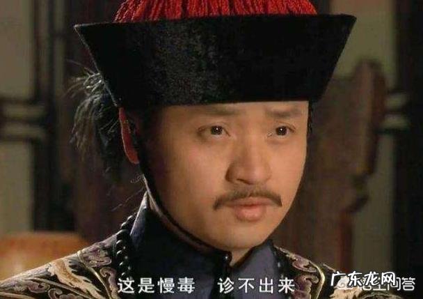 温实初身子被废后,甄嬛为何重用卫临?