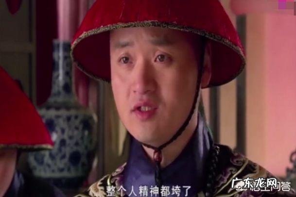 温实初身子被废后,甄嬛为何重用卫临?