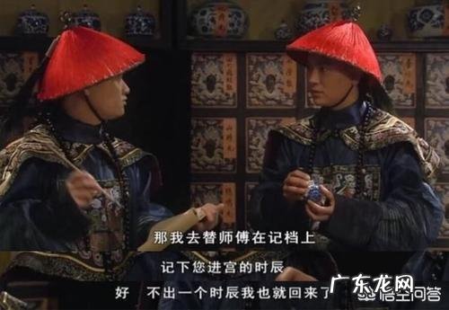 温实初身子被废后，甄嬛为何重用卫临？