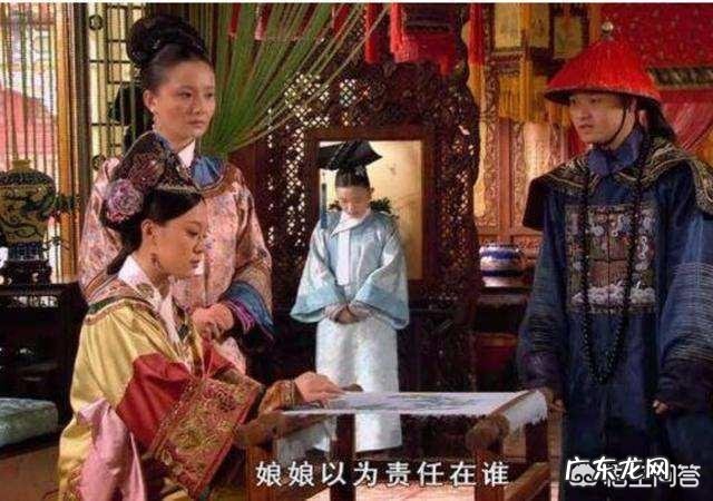 温实初身子被废后，甄嬛为何重用卫临？