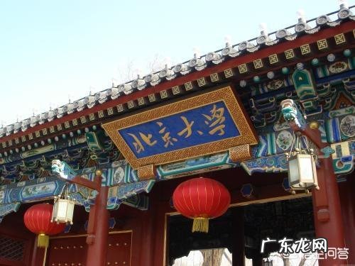 大学成绩的平均绩点和绩点平均值一样吗,怎样计算平均绩点?