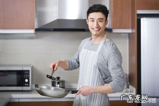 一个好男人,有哪三个标准?