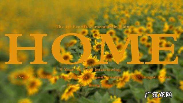 怎么写好纪录片剧本?