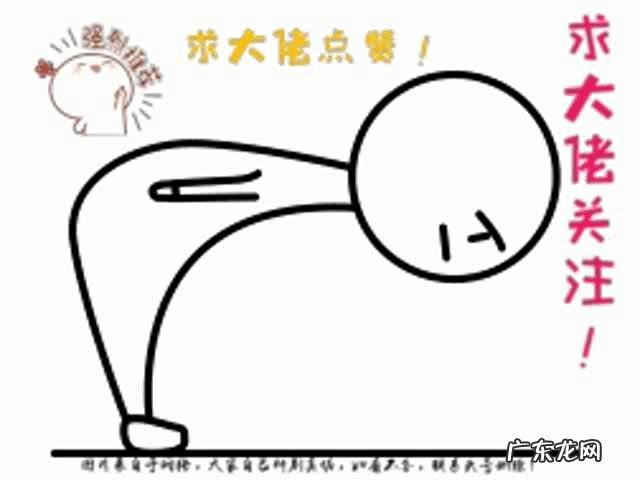 斗鱼呆妹儿挑战超管底线,走性感路线引热议,惨遭观众嘲笑身材,你怎么看?