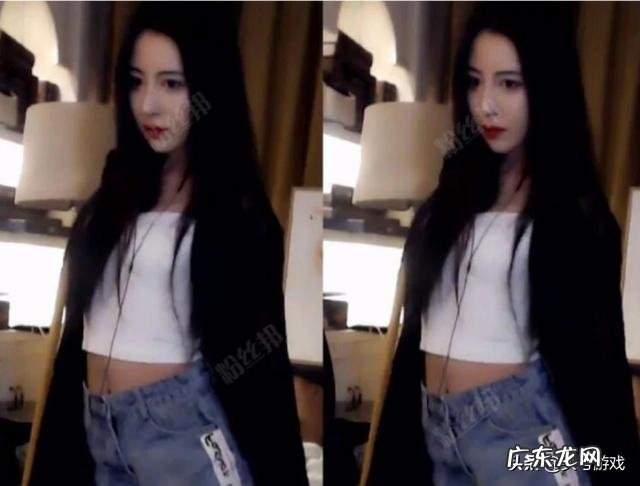 斗鱼呆妹儿挑战超管底线,走性感路线引热议,惨遭观众嘲笑身材,你怎么看?