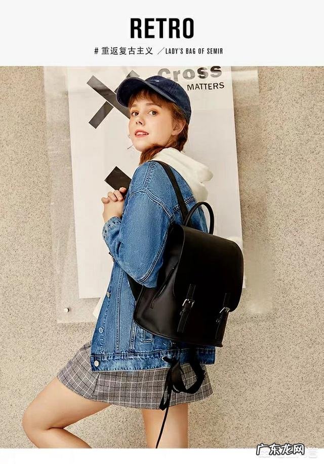 展现女性魅力,女生包包怎样挑显得知性?