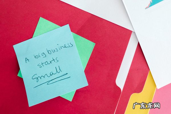 网店除了补单怎样提升销量?如何操作?