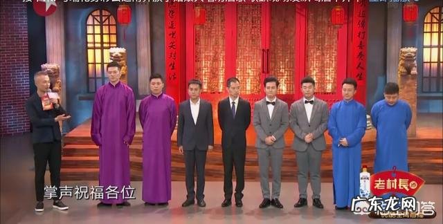 《相声有新人》“四强”名单曝光，德云社独占“三席”，你怎么看？