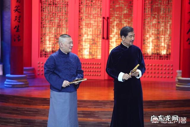 《相声有新人》“四强”名单曝光，德云社独占“三席”，你怎么看？