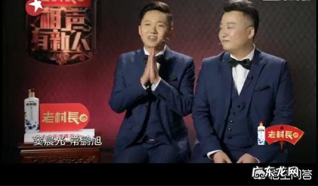 《相声有新人》“四强”名单曝光，德云社独占“三席”，你怎么看？